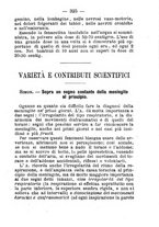 giornale/CFI0364283/1895-1896/unico/00000331