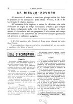 giornale/CFI0364301/1925/unico/00000448