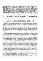 giornale/CFI0364301/1926/unico/00000209