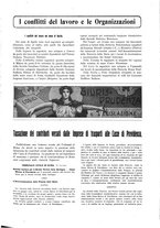 giornale/CFI0364369/1916/unico/00000107