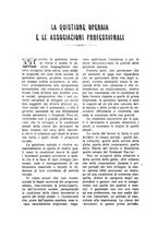 giornale/CFI0364414/1927/unico/00000029