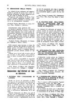 giornale/CFI0364414/1927/unico/00000190