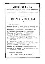 giornale/CFI0364414/1928/unico/00000010
