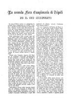 giornale/CFI0364414/1928/unico/00000113