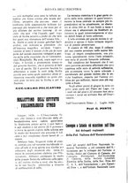 giornale/CFI0364414/1928/unico/00000360