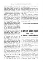 giornale/CFI0364414/1928/unico/00000451