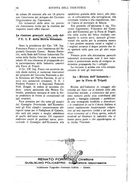 Rivista dell'industria periodico mensile dell'Unione industriale fascista