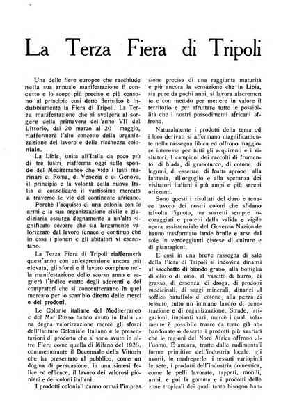 Rivista dell'industria periodico mensile dell'Unione industriale fascista