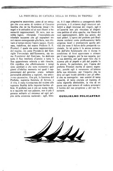 Rivista dell'industria periodico mensile dell'Unione industriale fascista