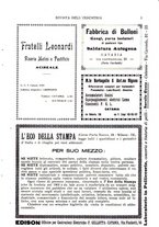 giornale/CFI0364414/1929/unico/00000211