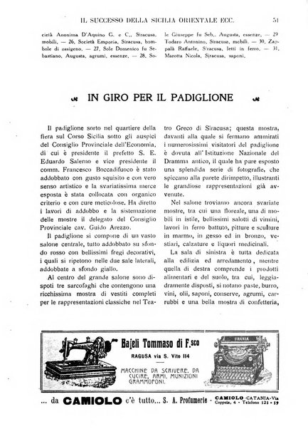 Rivista dell'industria periodico mensile dell'Unione industriale fascista