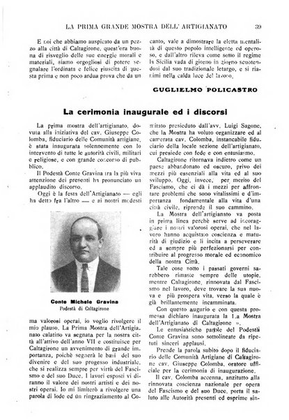 Rivista dell'industria periodico mensile dell'Unione industriale fascista