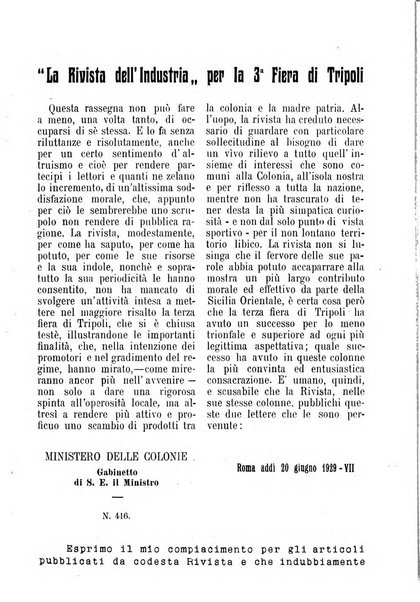 Rivista dell'industria periodico mensile dell'Unione industriale fascista