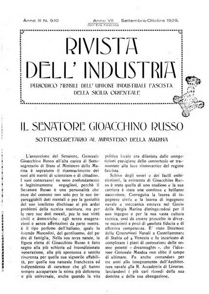 Rivista dell'industria periodico mensile dell'Unione industriale fascista