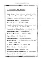 giornale/CFI0364414/1929/unico/00000645