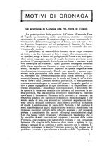 giornale/CFI0364414/1930/unico/00000174