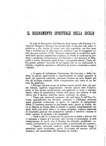 Rivista dell'industria periodico mensile dell'Unione industriale fascista