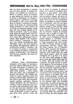 giornale/CFI0364414/1931/unico/00000316