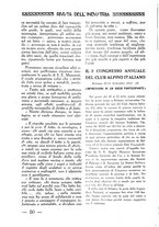 giornale/CFI0364414/1931/unico/00000344