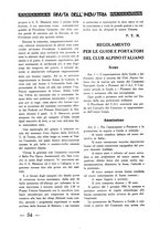 giornale/CFI0364414/1931/unico/00000348