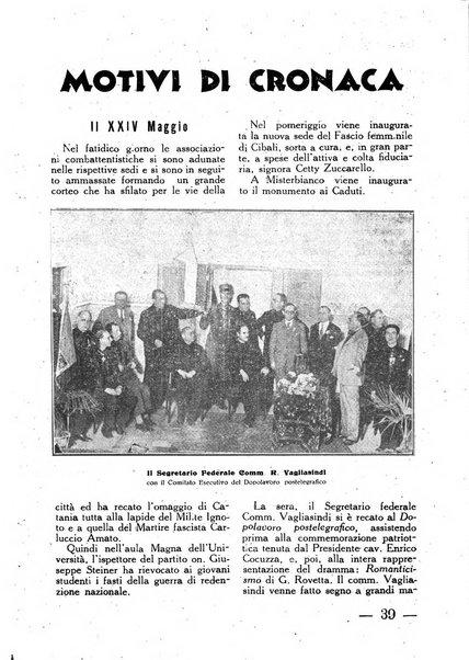 Rivista dell'industria periodico mensile dell'Unione industriale fascista