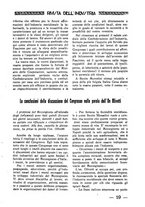 giornale/CFI0364414/1932/unico/00000025