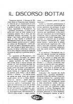giornale/CFI0364414/1932/unico/00000027