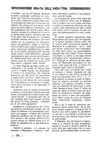 giornale/CFI0364414/1932/unico/00000042