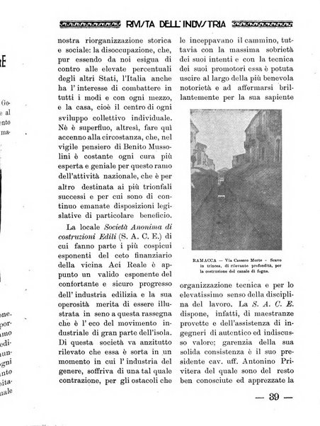 Rivista dell'industria periodico mensile dell'Unione industriale fascista