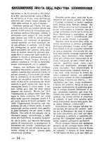 giornale/CFI0364414/1932/unico/00000088