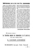 giornale/CFI0364414/1932/unico/00000113