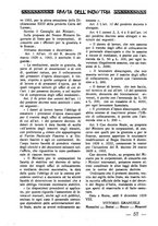 giornale/CFI0364414/1932/unico/00000131