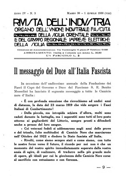 Rivista dell'industria periodico mensile dell'Unione industriale fascista