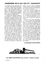 giornale/CFI0364414/1932/unico/00000158