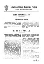 giornale/CFI0364414/1932/unico/00000203