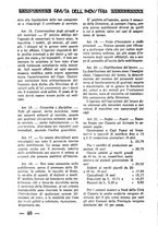 giornale/CFI0364414/1932/unico/00000206