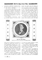 giornale/CFI0364414/1932/unico/00000226