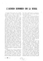 giornale/CFI0364414/1932/unico/00000230