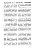 giornale/CFI0364414/1932/unico/00000275