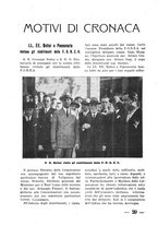 giornale/CFI0364414/1932/unico/00000291