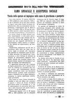 giornale/CFI0364414/1932/unico/00000297