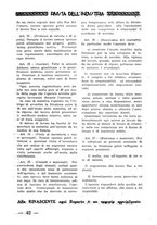 giornale/CFI0364414/1932/unico/00000304