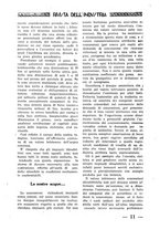 giornale/CFI0364414/1932/unico/00000325