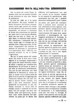 giornale/CFI0364414/1932/unico/00000387