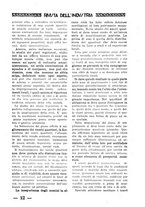 giornale/CFI0364414/1932/unico/00000390