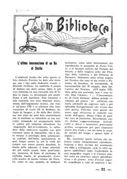 Rivista dell'industria periodico mensile dell'Unione industriale fascista