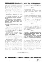 giornale/CFI0364414/1932/unico/00000415