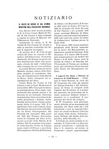 Rivista della r. Università degli studi Benito Mussolini Bari