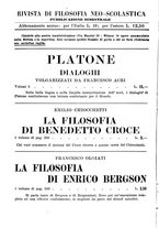 giornale/CFI0364528/1917/unico/00000006