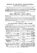 giornale/CFI0364528/1919/unico/00000374